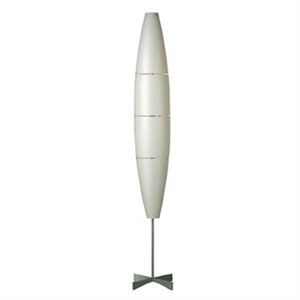 Foscarini Havana Gulvlampe Aluminium Hvit m. lysdemper